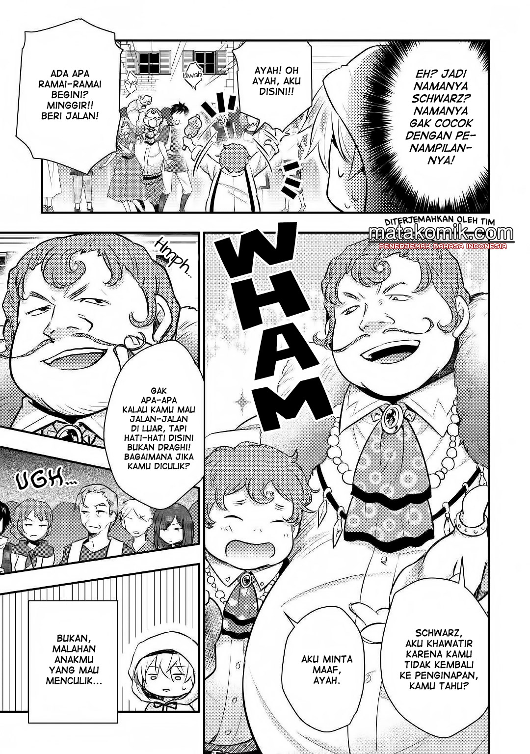 Tensei Ouji wa Daraketai chapter 9