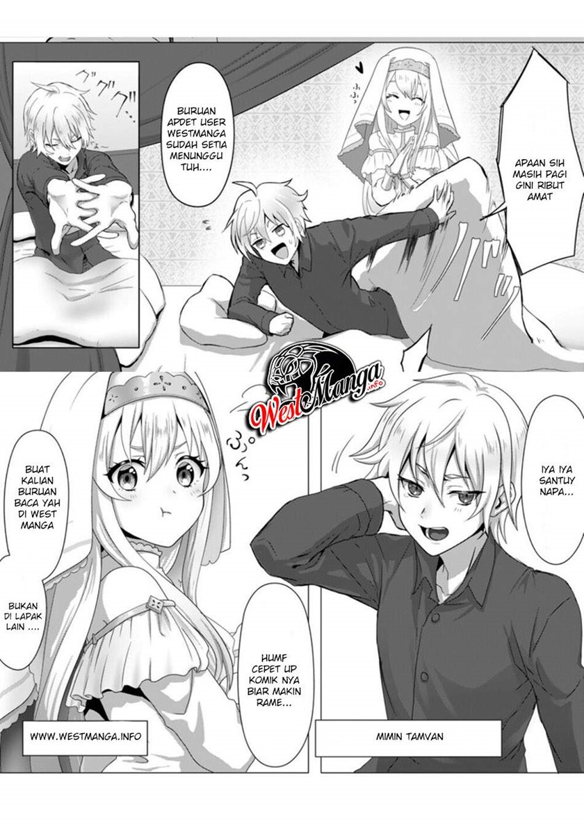 Tensei Ouji wa Daraketai chapter 15