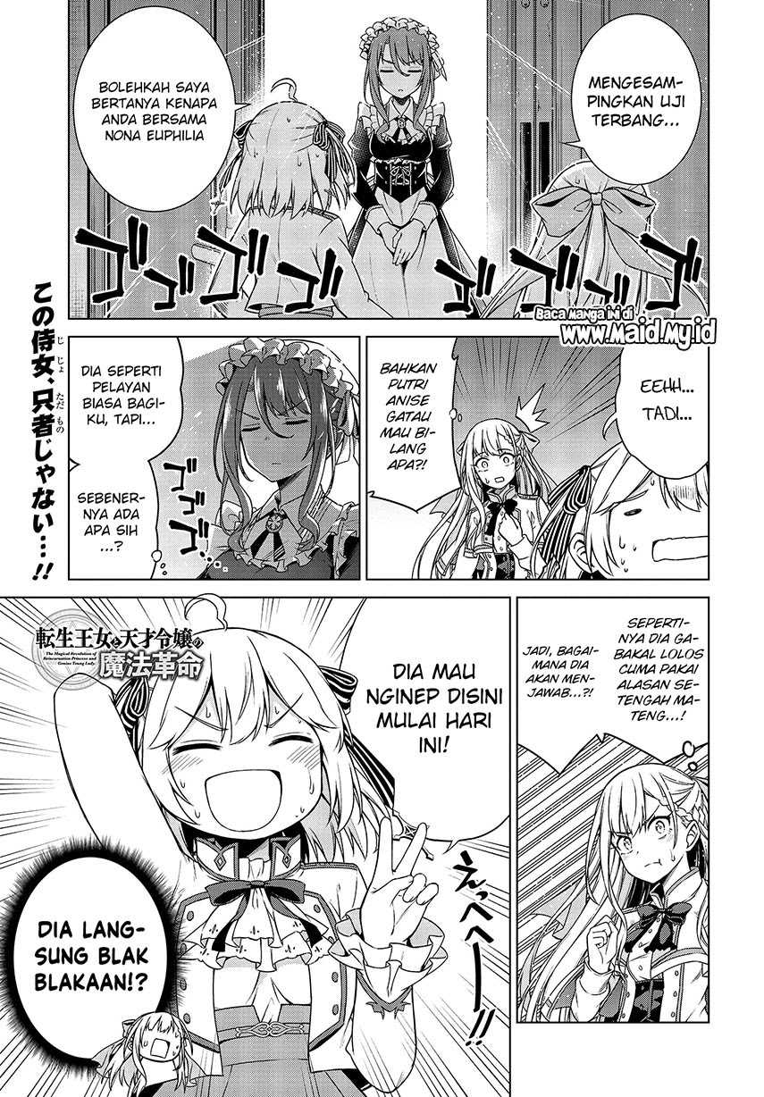 Tensei Oujo to Tensai Reijou no Mahou Kakumei chapter 3