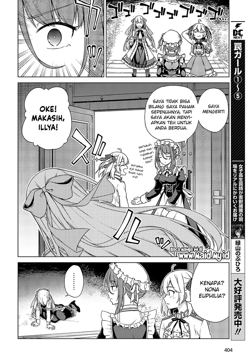 Tensei Oujo to Tensai Reijou no Mahou Kakumei chapter 3