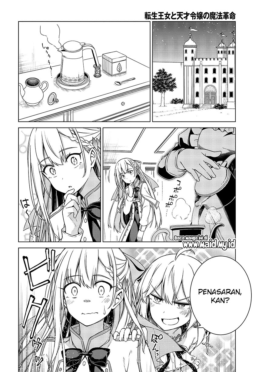 Tensei Oujo to Tensai Reijou no Mahou Kakumei chapter 3
