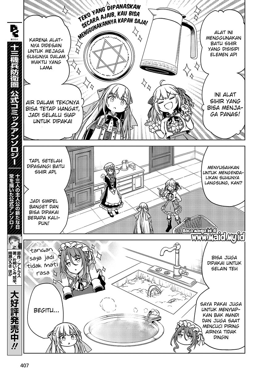 Tensei Oujo to Tensai Reijou no Mahou Kakumei chapter 3