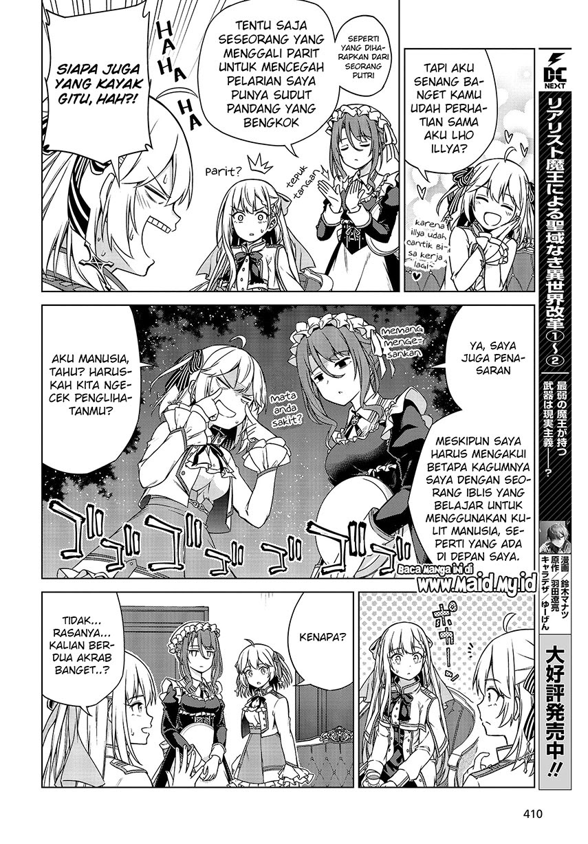 Tensei Oujo to Tensai Reijou no Mahou Kakumei chapter 3
