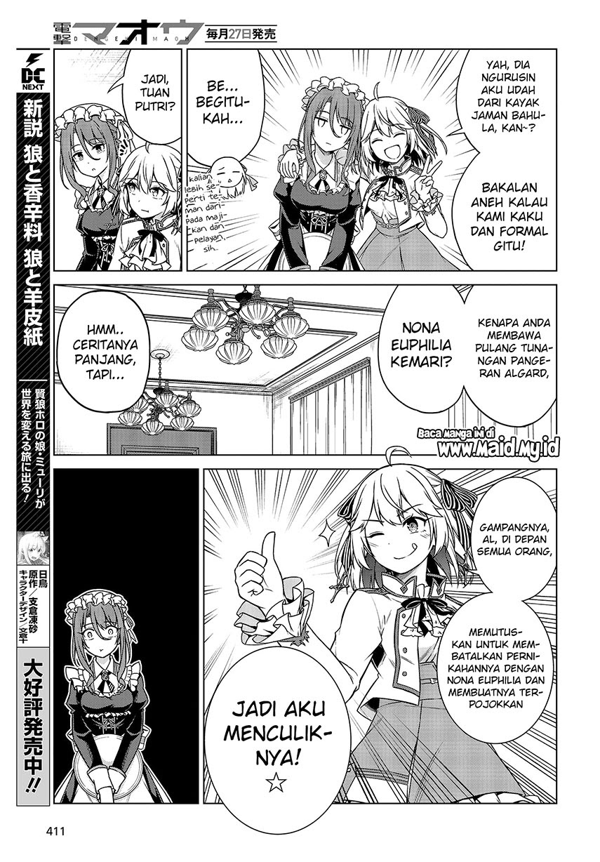 Tensei Oujo to Tensai Reijou no Mahou Kakumei chapter 3