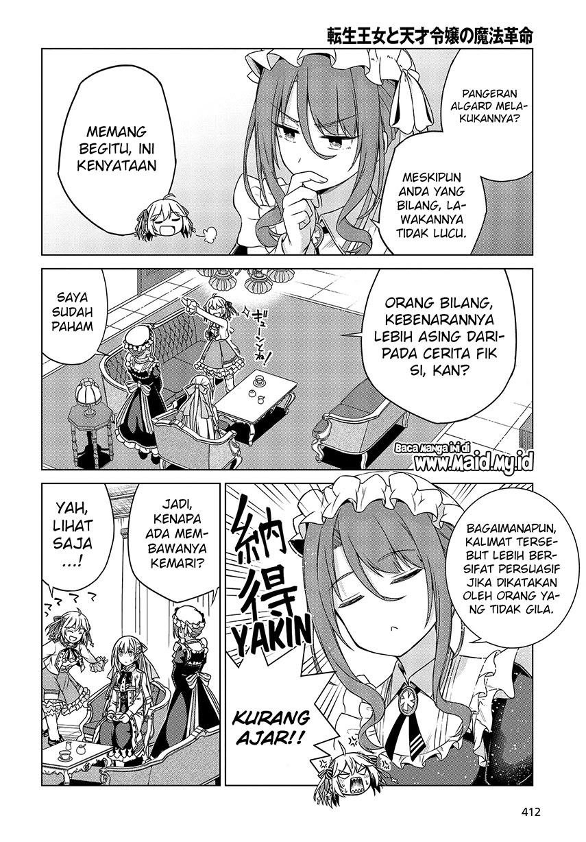 Tensei Oujo to Tensai Reijou no Mahou Kakumei chapter 3
