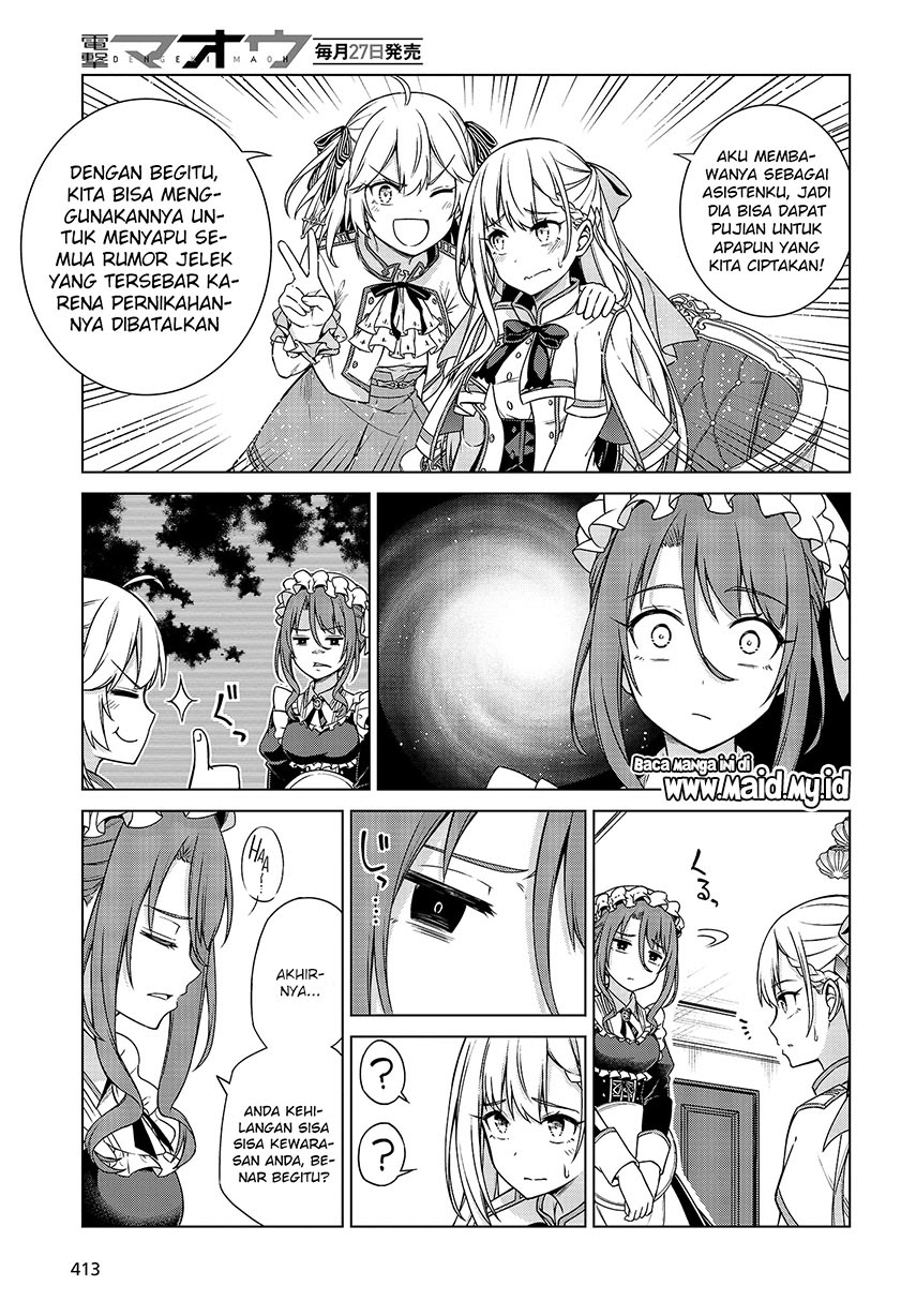 Tensei Oujo to Tensai Reijou no Mahou Kakumei chapter 3