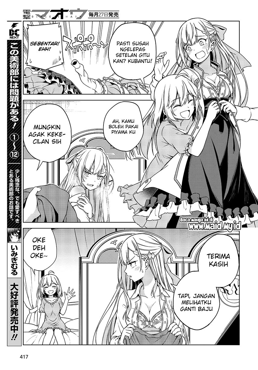 Tensei Oujo to Tensai Reijou no Mahou Kakumei chapter 3