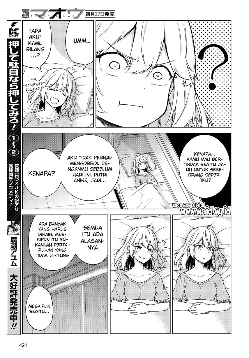 Tensei Oujo to Tensai Reijou no Mahou Kakumei chapter 3