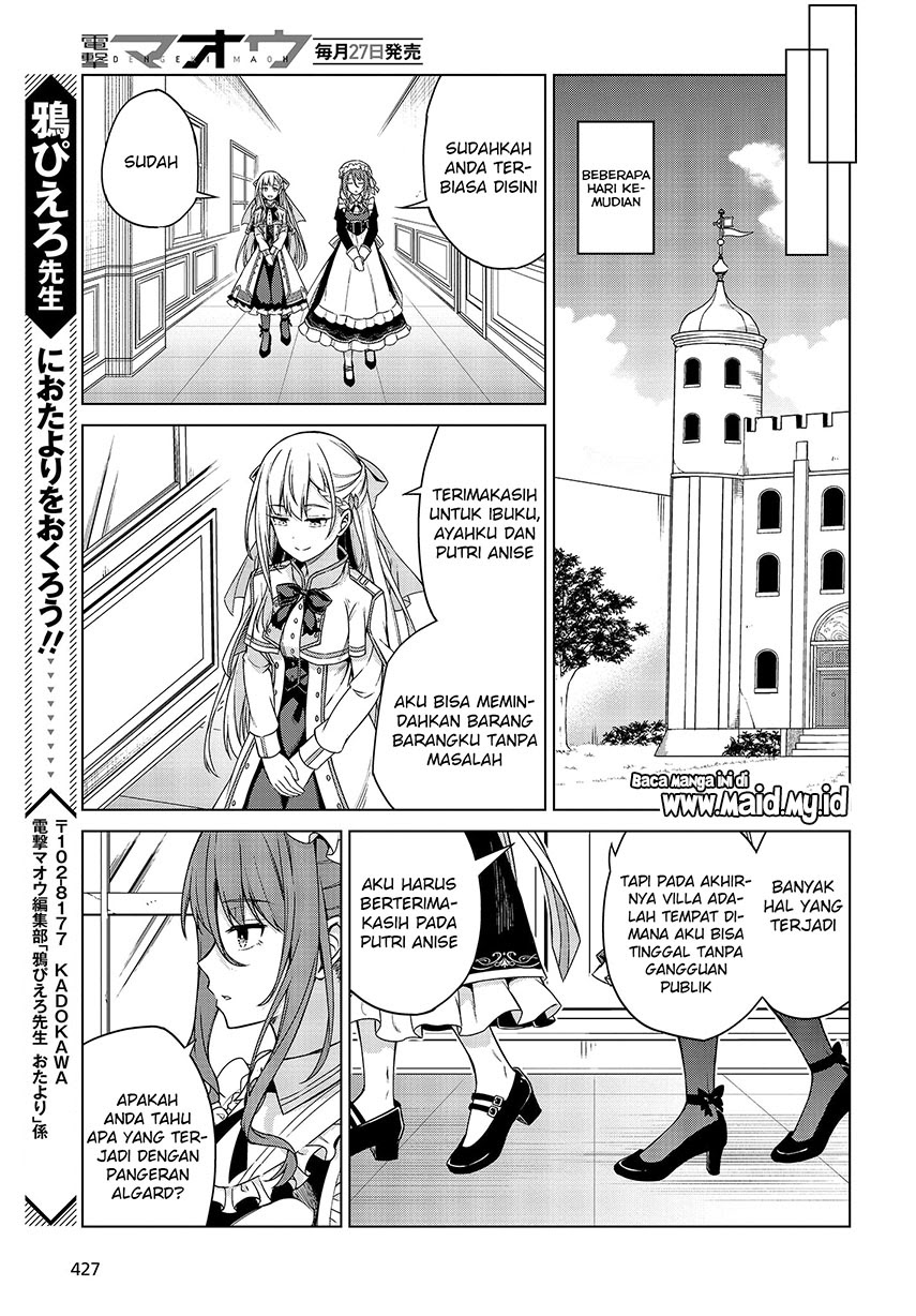 Tensei Oujo to Tensai Reijou no Mahou Kakumei chapter 3