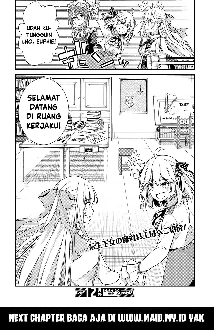 Tensei Oujo to Tensai Reijou no Mahou Kakumei chapter 3