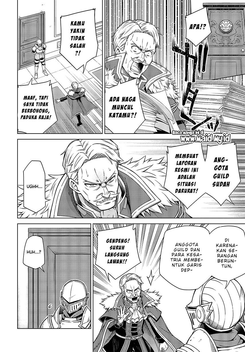 Tensei Oujo to Tensai Reijou no Mahou Kakumei chapter 8