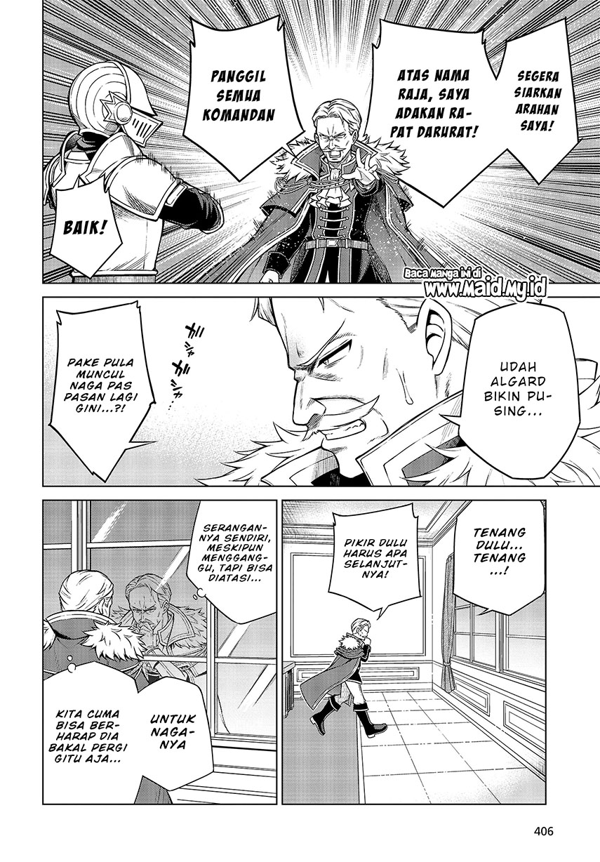 Tensei Oujo to Tensai Reijou no Mahou Kakumei chapter 8