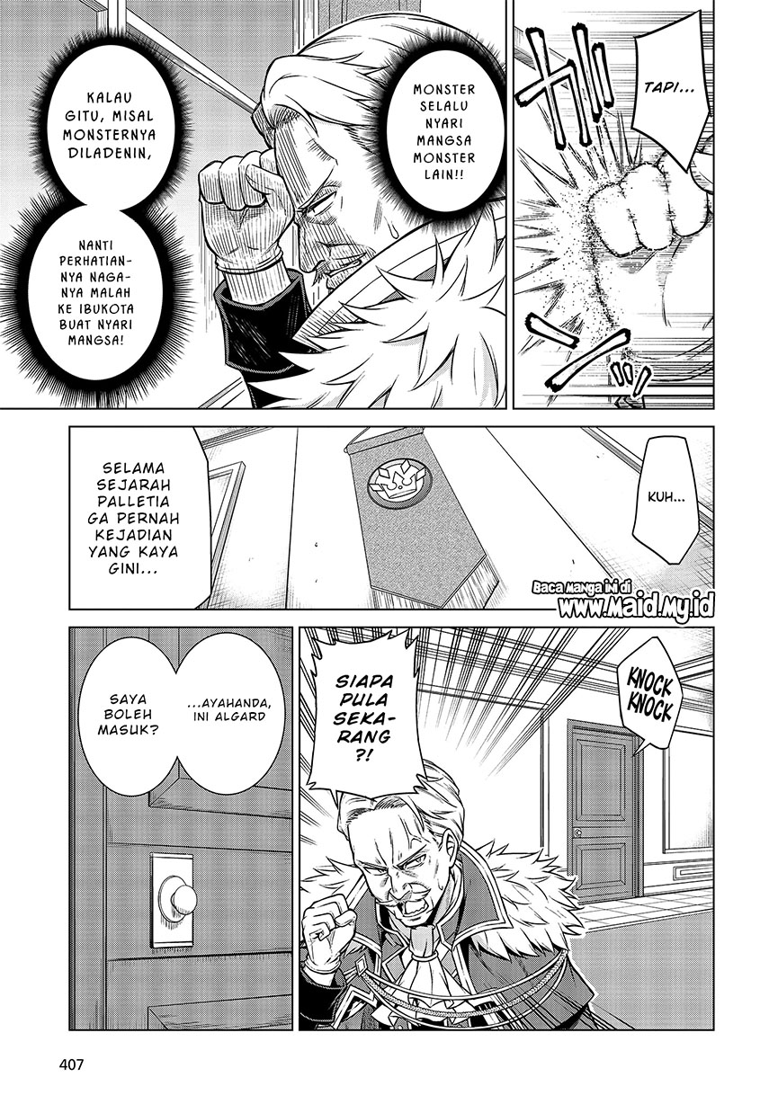 Tensei Oujo to Tensai Reijou no Mahou Kakumei chapter 8