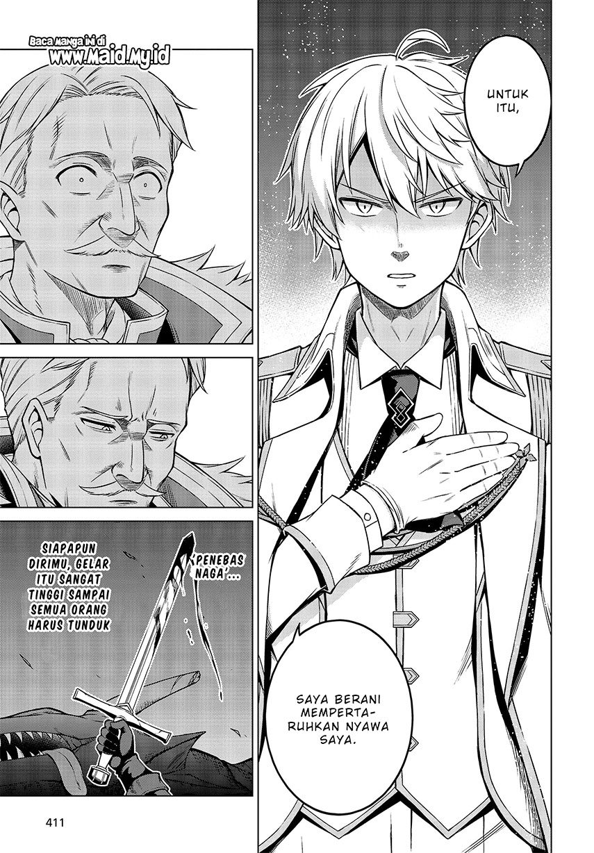 Tensei Oujo to Tensai Reijou no Mahou Kakumei chapter 8