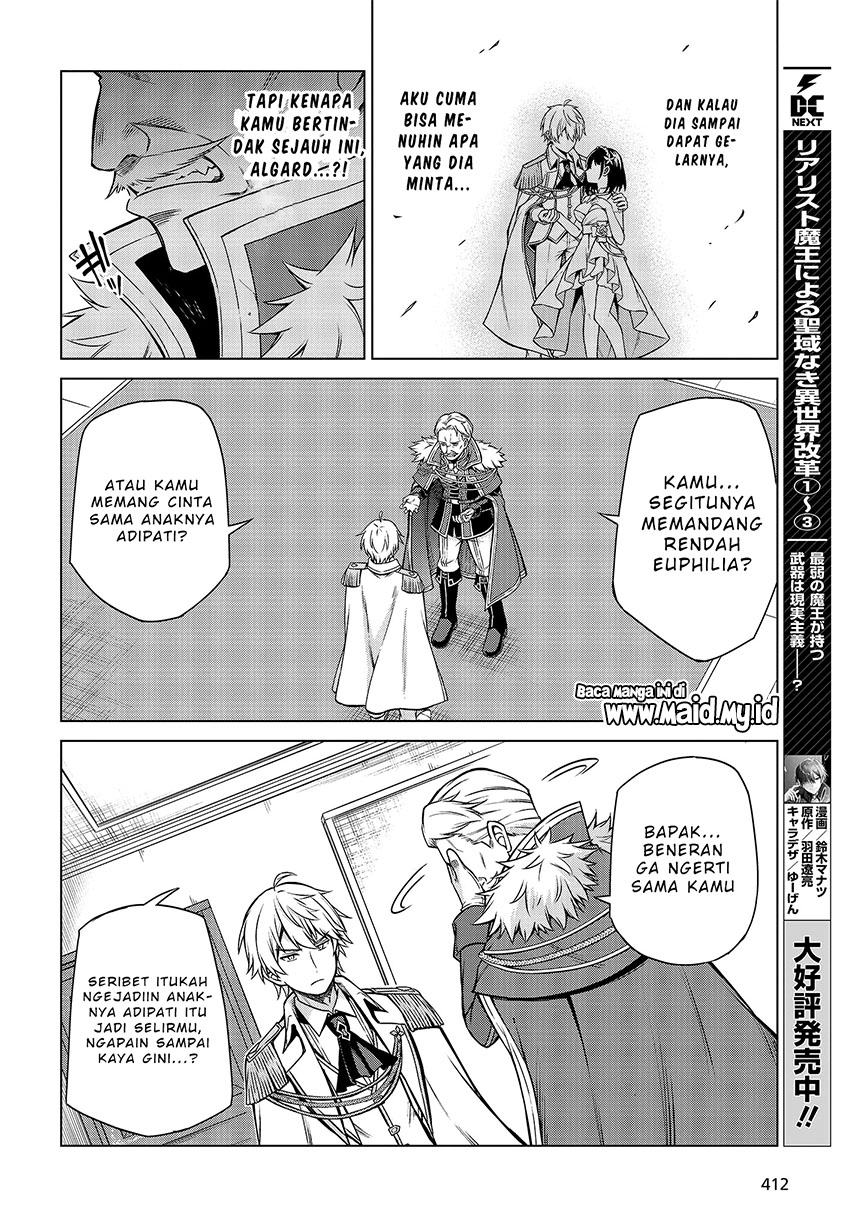 Tensei Oujo to Tensai Reijou no Mahou Kakumei chapter 8