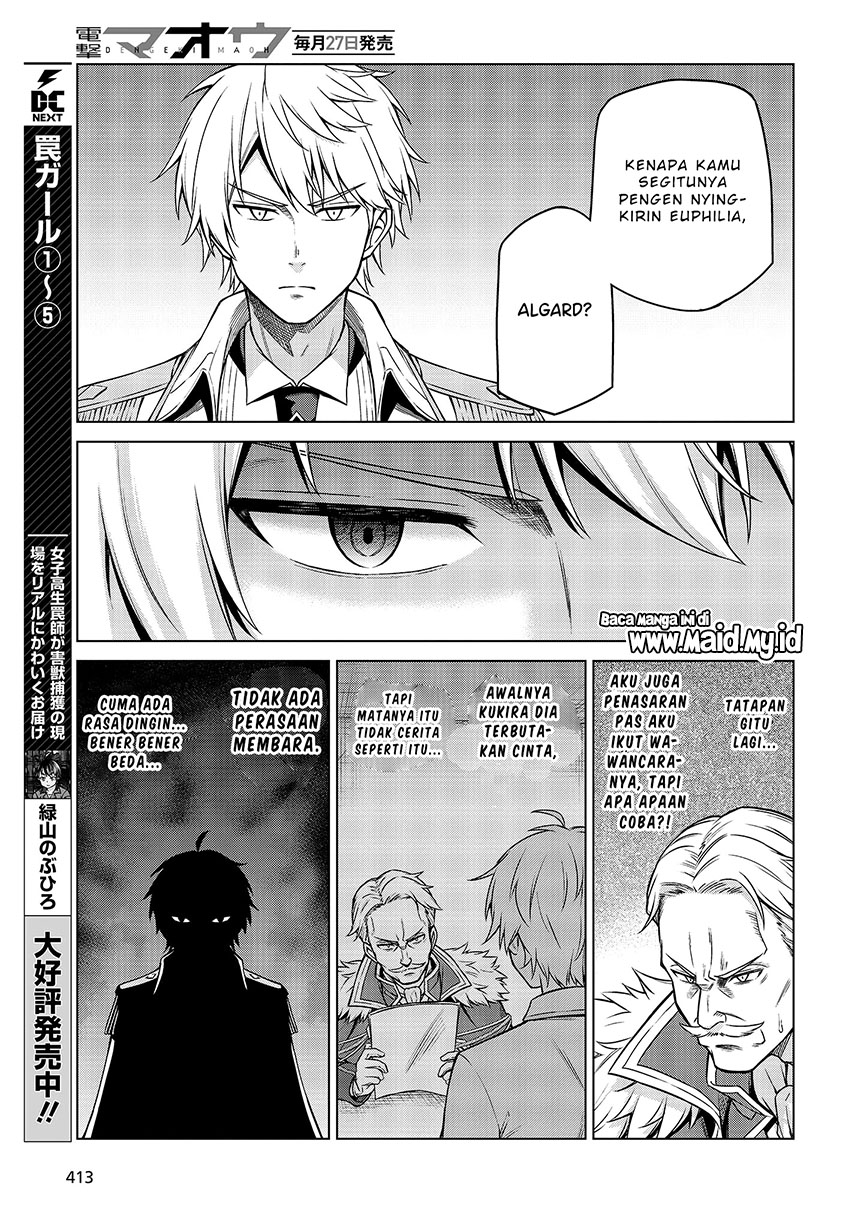 Tensei Oujo to Tensai Reijou no Mahou Kakumei chapter 8