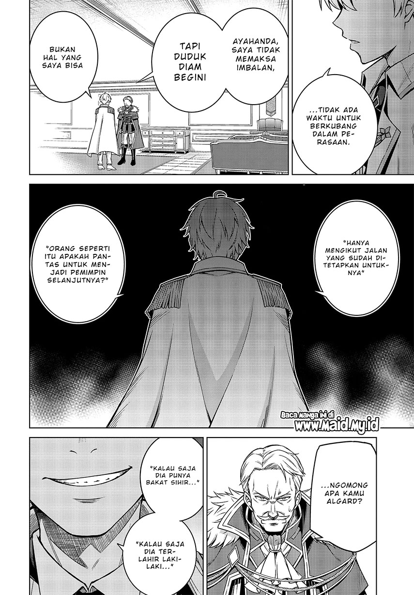Tensei Oujo to Tensai Reijou no Mahou Kakumei chapter 8