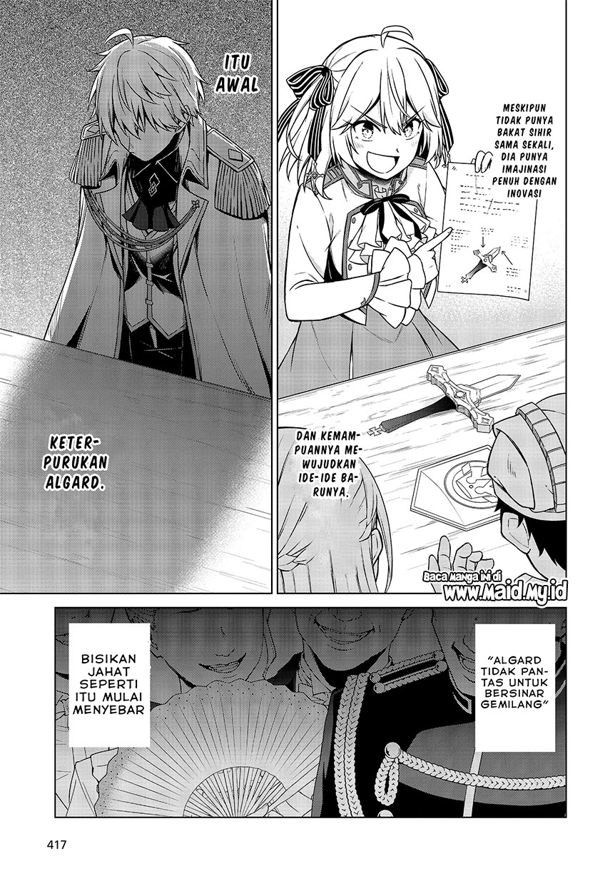 Tensei Oujo to Tensai Reijou no Mahou Kakumei chapter 8