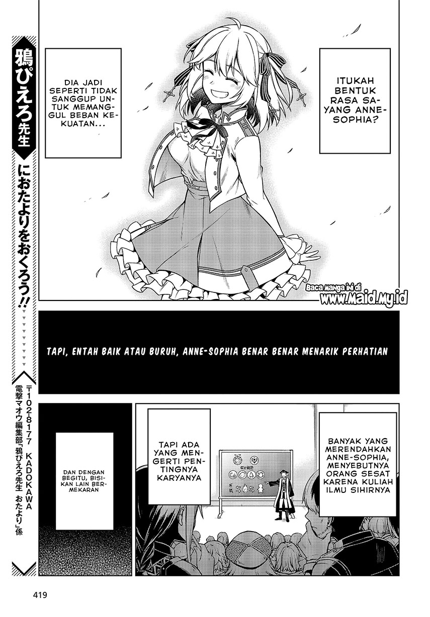 Tensei Oujo to Tensai Reijou no Mahou Kakumei chapter 8