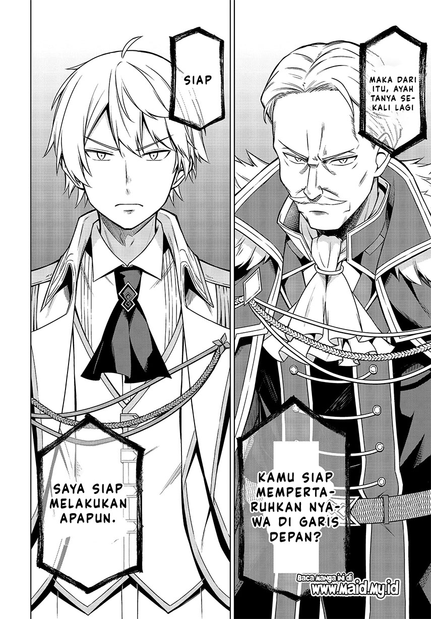 Tensei Oujo to Tensai Reijou no Mahou Kakumei chapter 8