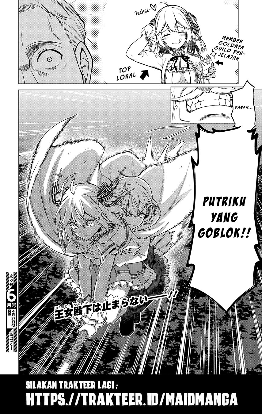 Tensei Oujo to Tensai Reijou no Mahou Kakumei chapter 8