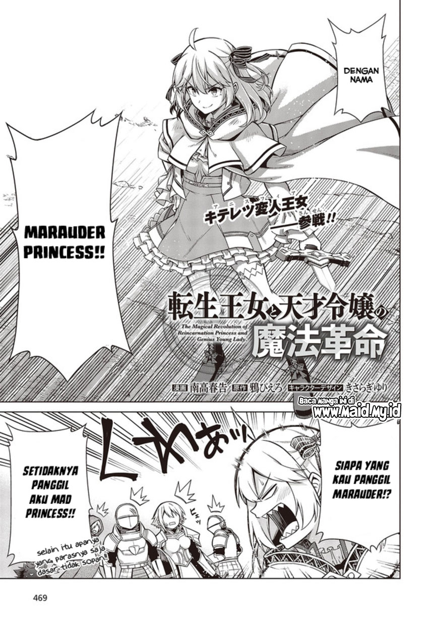Tensei Oujo to Tensai Reijou no Mahou Kakumei chapter 10