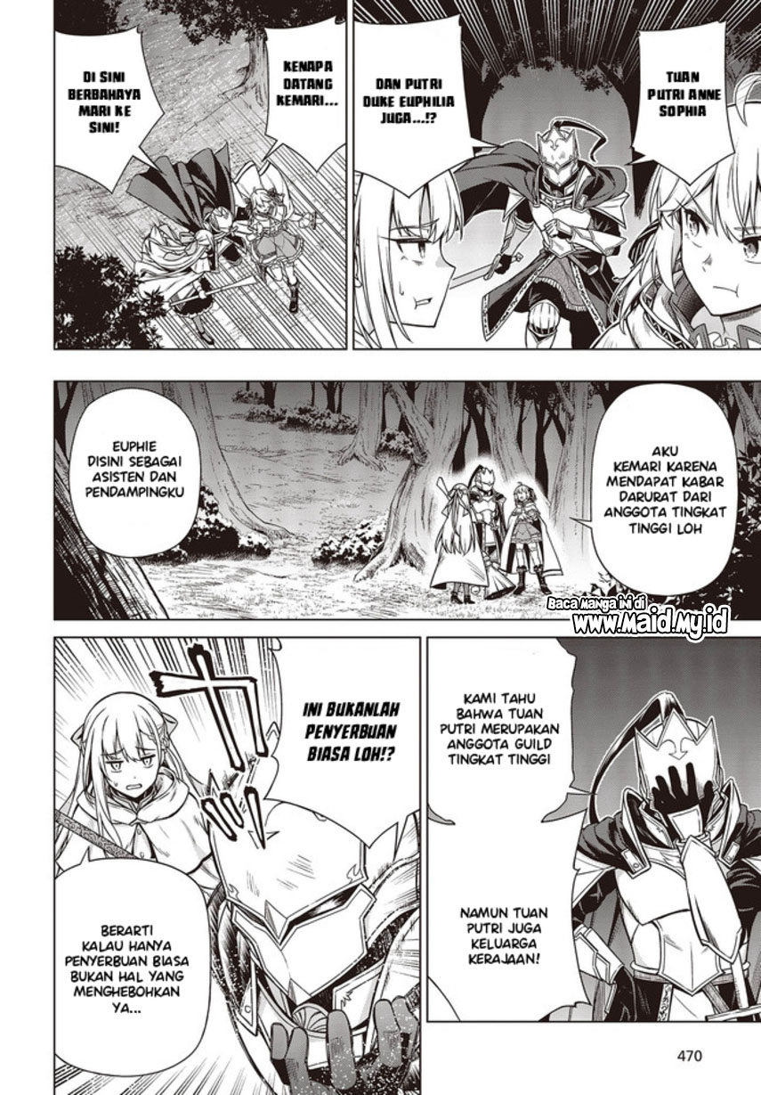 Tensei Oujo to Tensai Reijou no Mahou Kakumei chapter 10