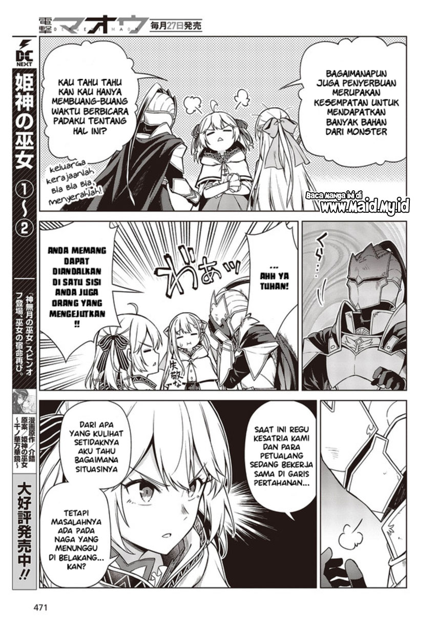Tensei Oujo to Tensai Reijou no Mahou Kakumei chapter 10