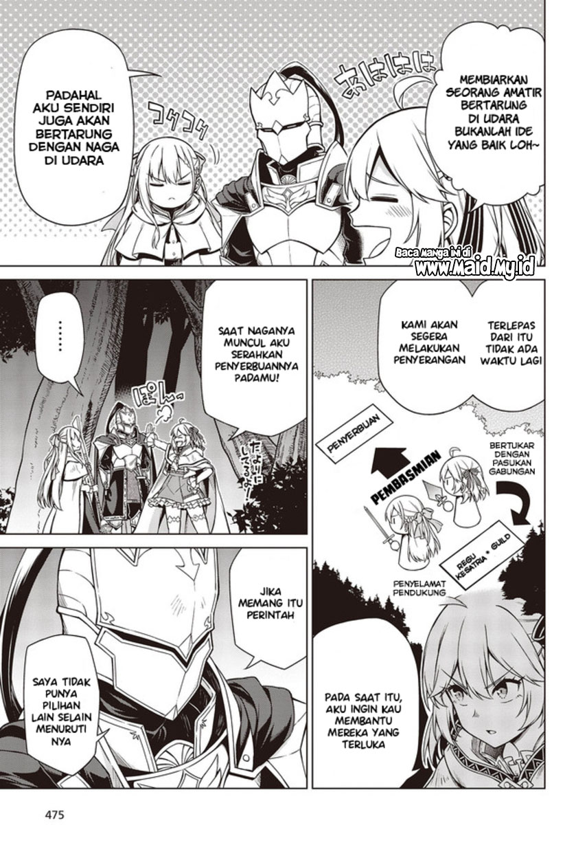 Tensei Oujo to Tensai Reijou no Mahou Kakumei chapter 10