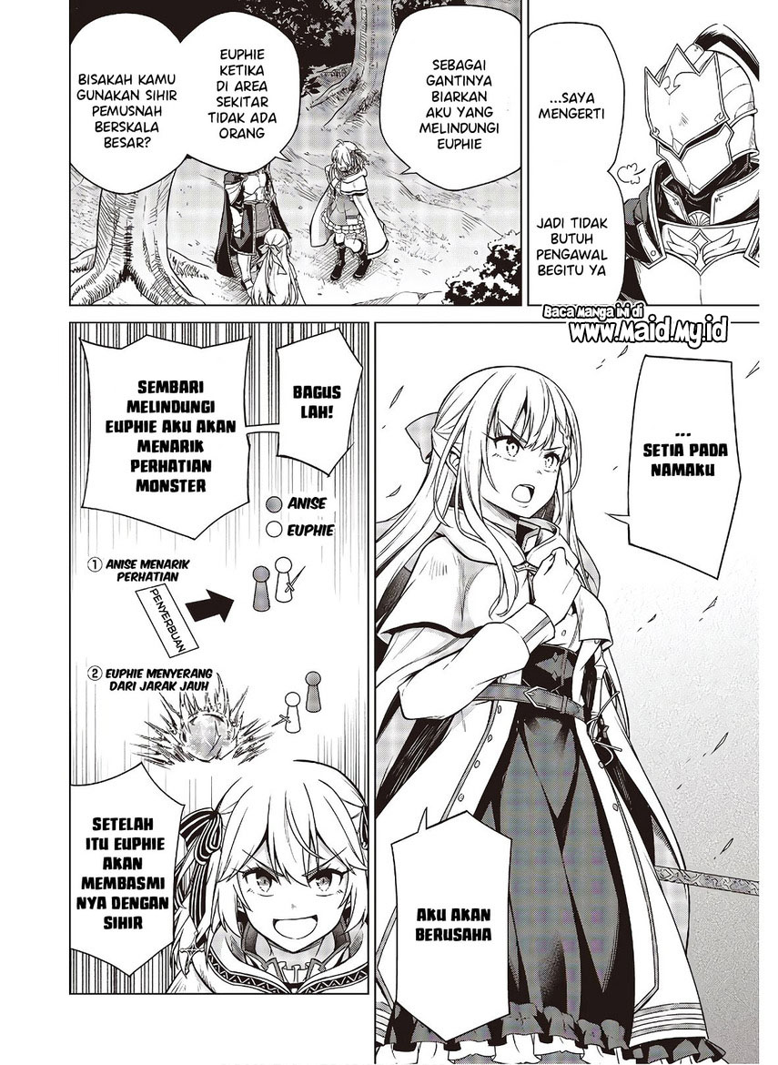 Tensei Oujo to Tensai Reijou no Mahou Kakumei chapter 10