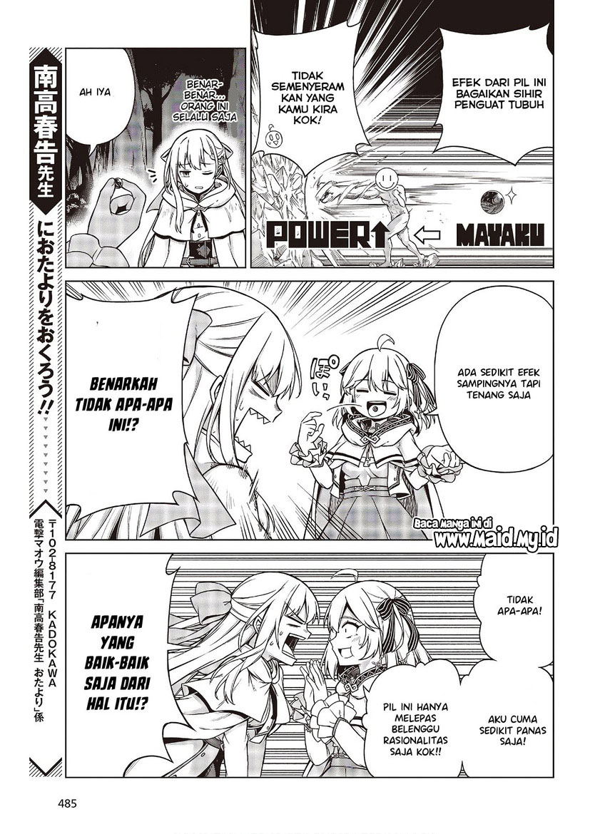Tensei Oujo to Tensai Reijou no Mahou Kakumei chapter 10