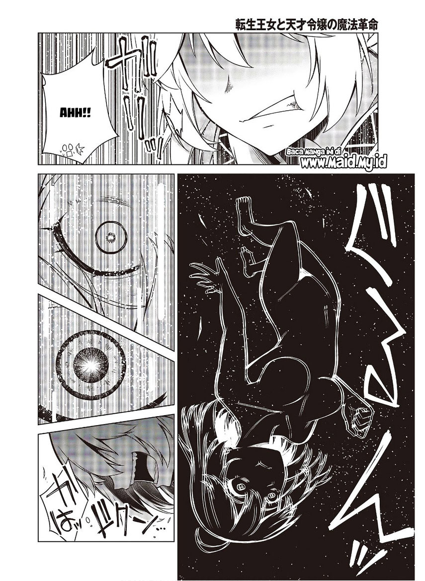 Tensei Oujo to Tensai Reijou no Mahou Kakumei chapter 10