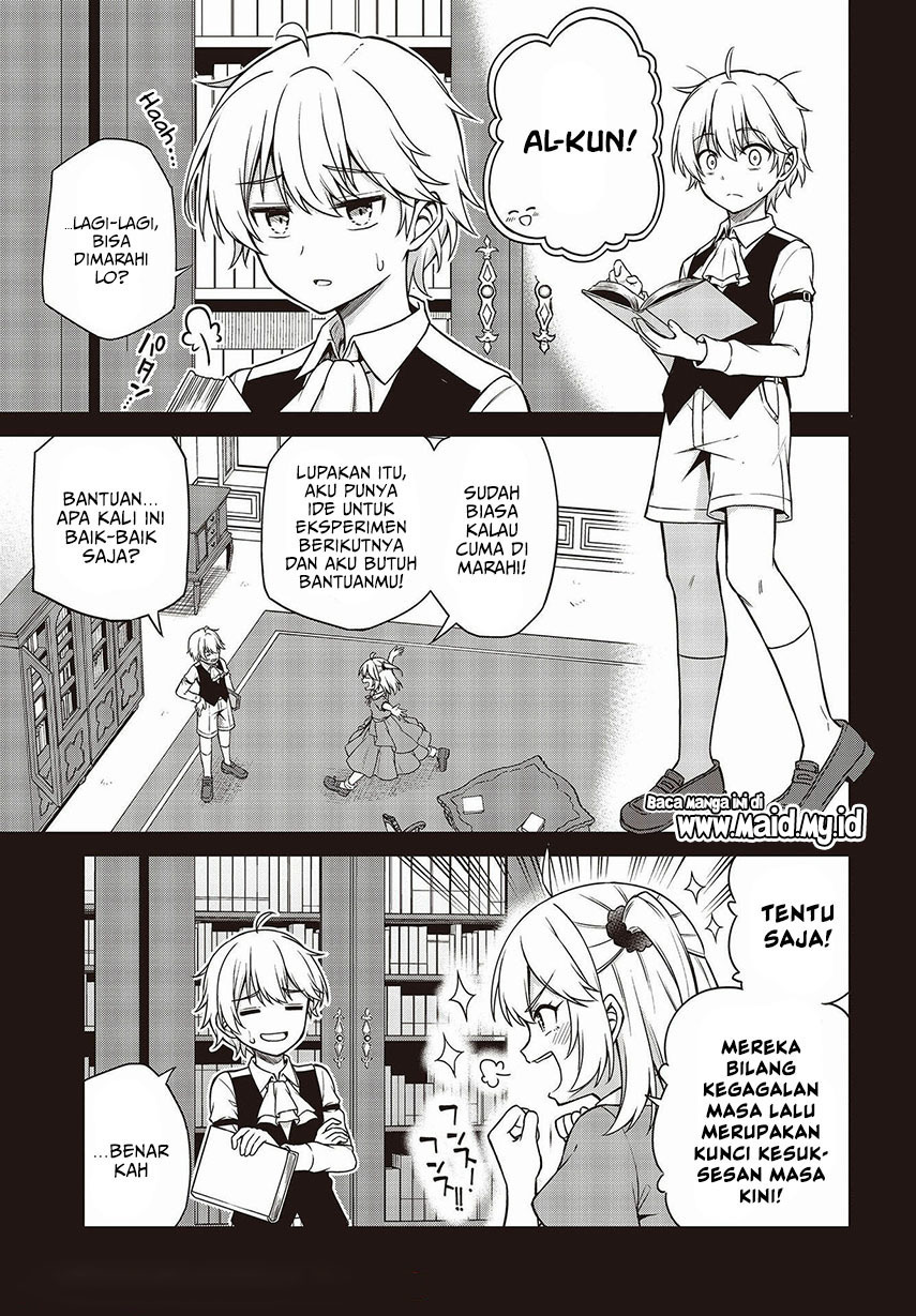 Tensei Oujo to Tensai Reijou no Mahou Kakumei chapter 18