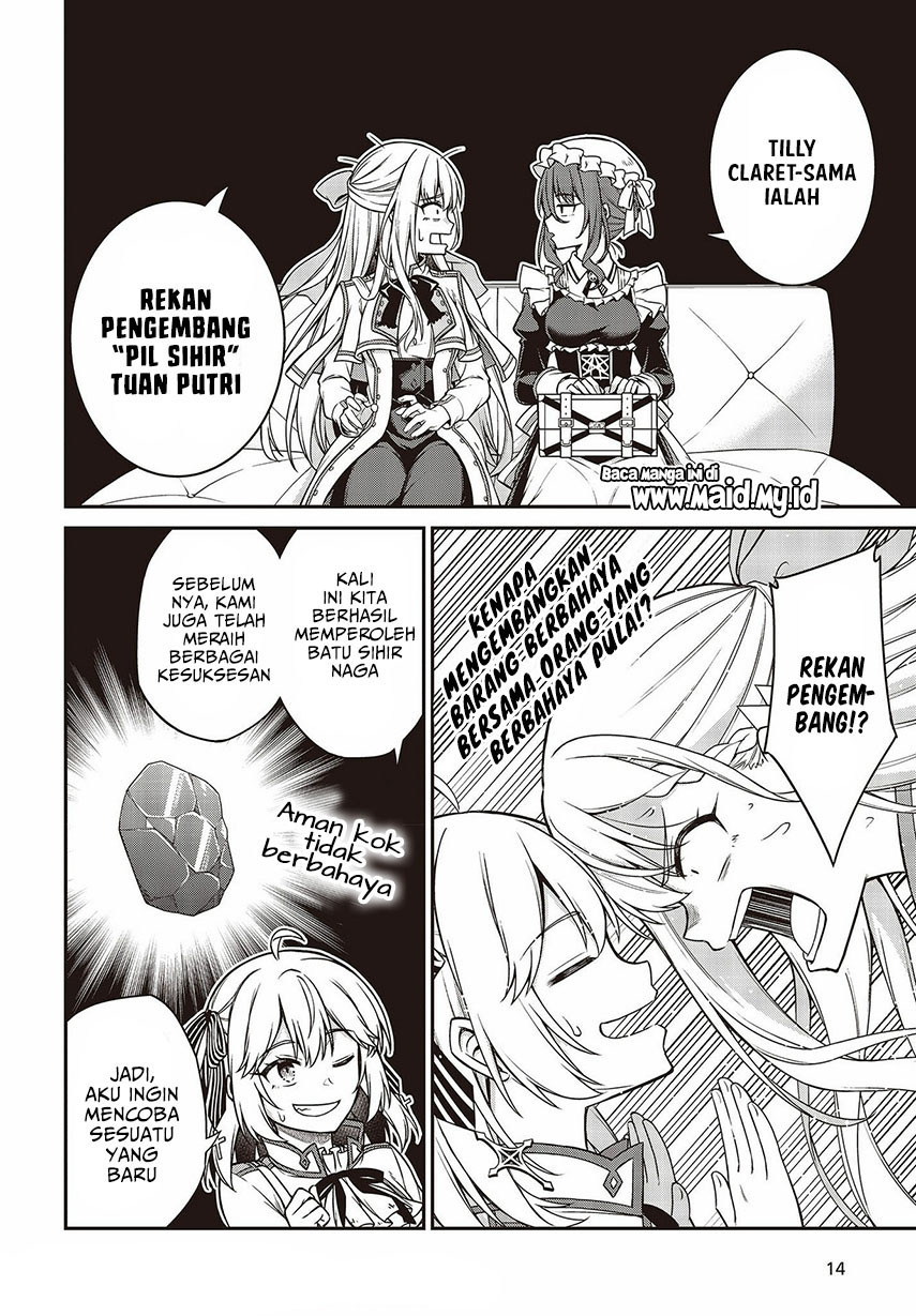 Tensei Oujo to Tensai Reijou no Mahou Kakumei chapter 18