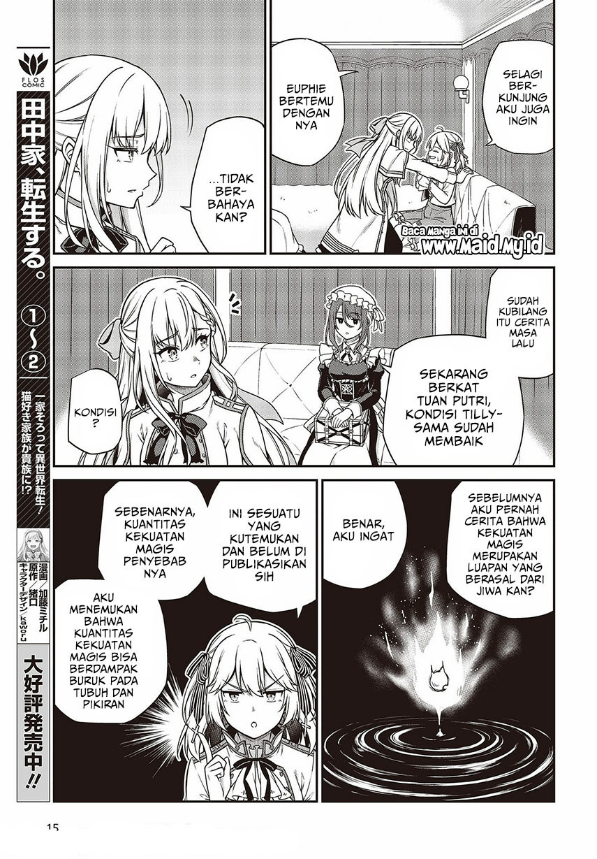 Tensei Oujo to Tensai Reijou no Mahou Kakumei chapter 18
