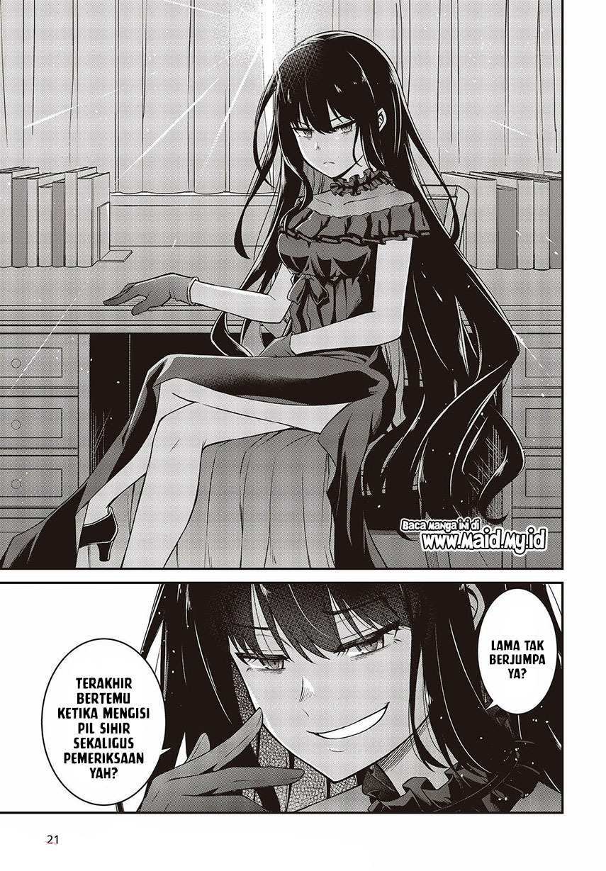 Tensei Oujo to Tensai Reijou no Mahou Kakumei chapter 18