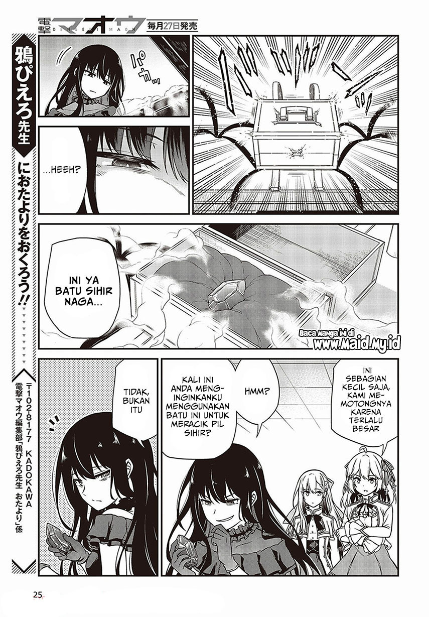 Tensei Oujo to Tensai Reijou no Mahou Kakumei chapter 18