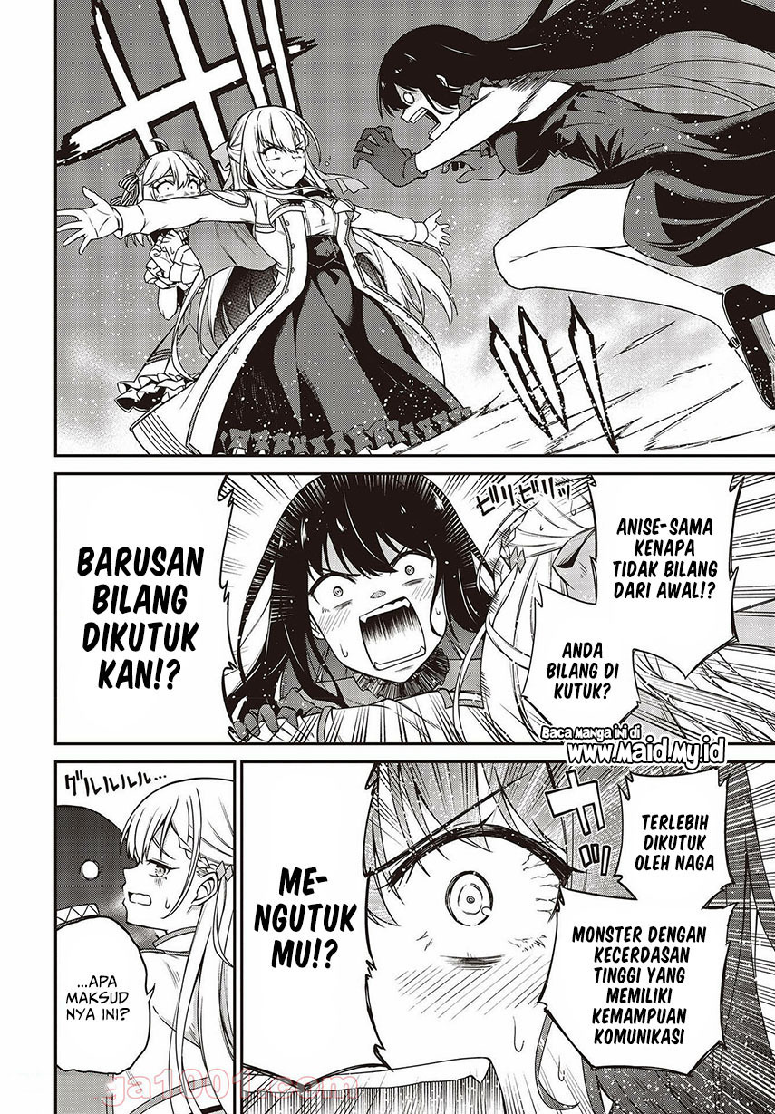 Tensei Oujo to Tensai Reijou no Mahou Kakumei chapter 18