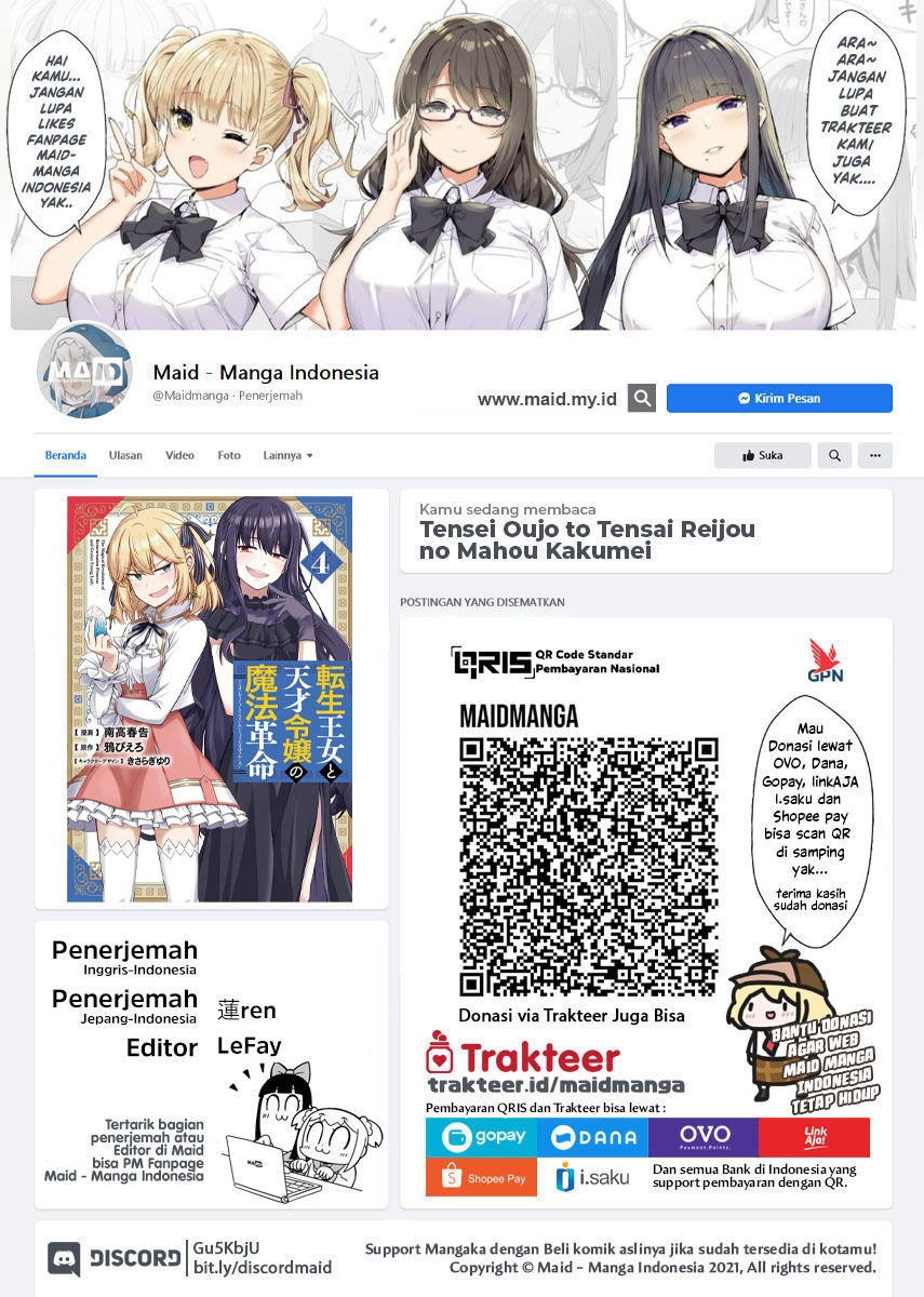 Tensei Oujo to Tensai Reijou no Mahou Kakumei chapter 22