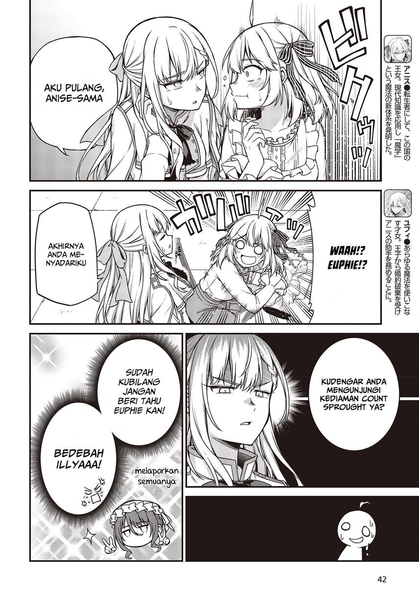 Tensei Oujo to Tensai Reijou no Mahou Kakumei chapter 22