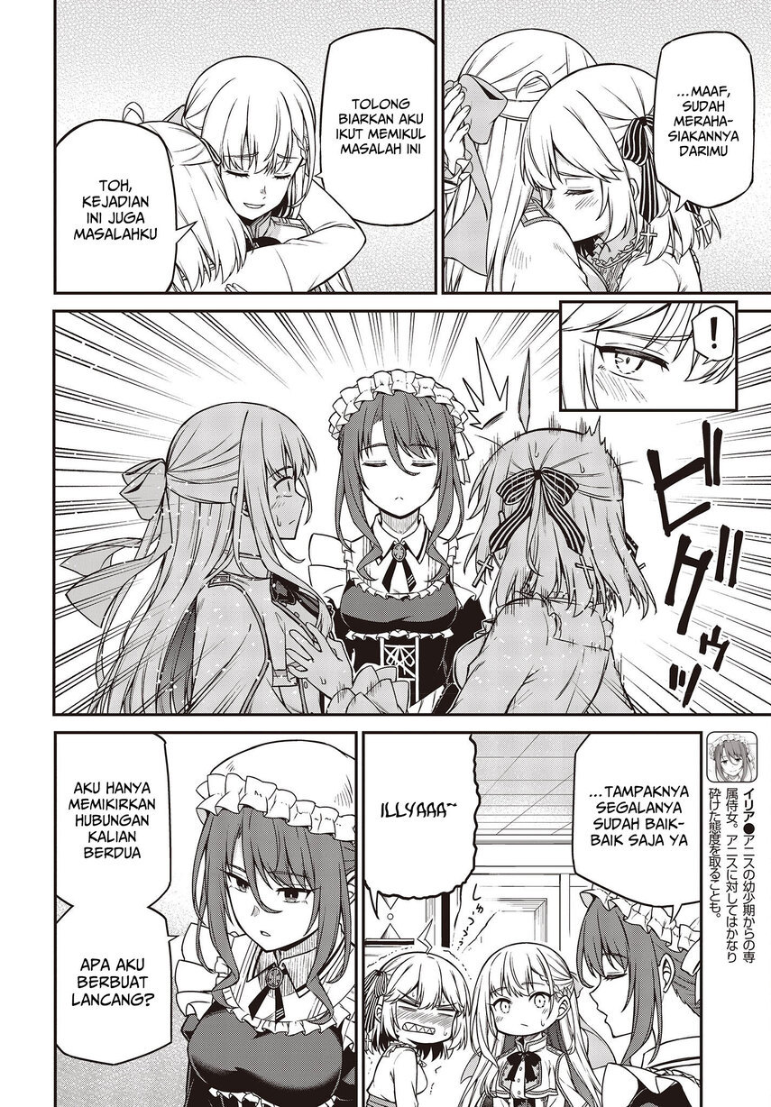 Tensei Oujo to Tensai Reijou no Mahou Kakumei chapter 22