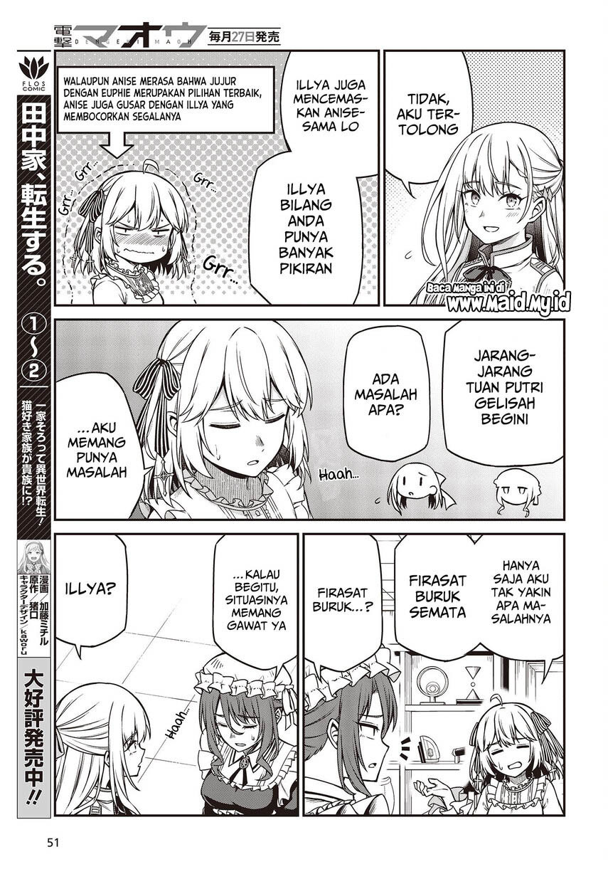 Tensei Oujo to Tensai Reijou no Mahou Kakumei chapter 22