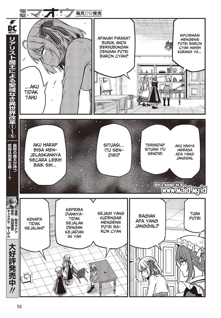 Tensei Oujo to Tensai Reijou no Mahou Kakumei chapter 22