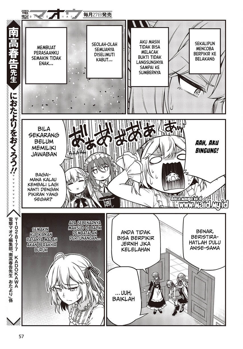 Tensei Oujo to Tensai Reijou no Mahou Kakumei chapter 22