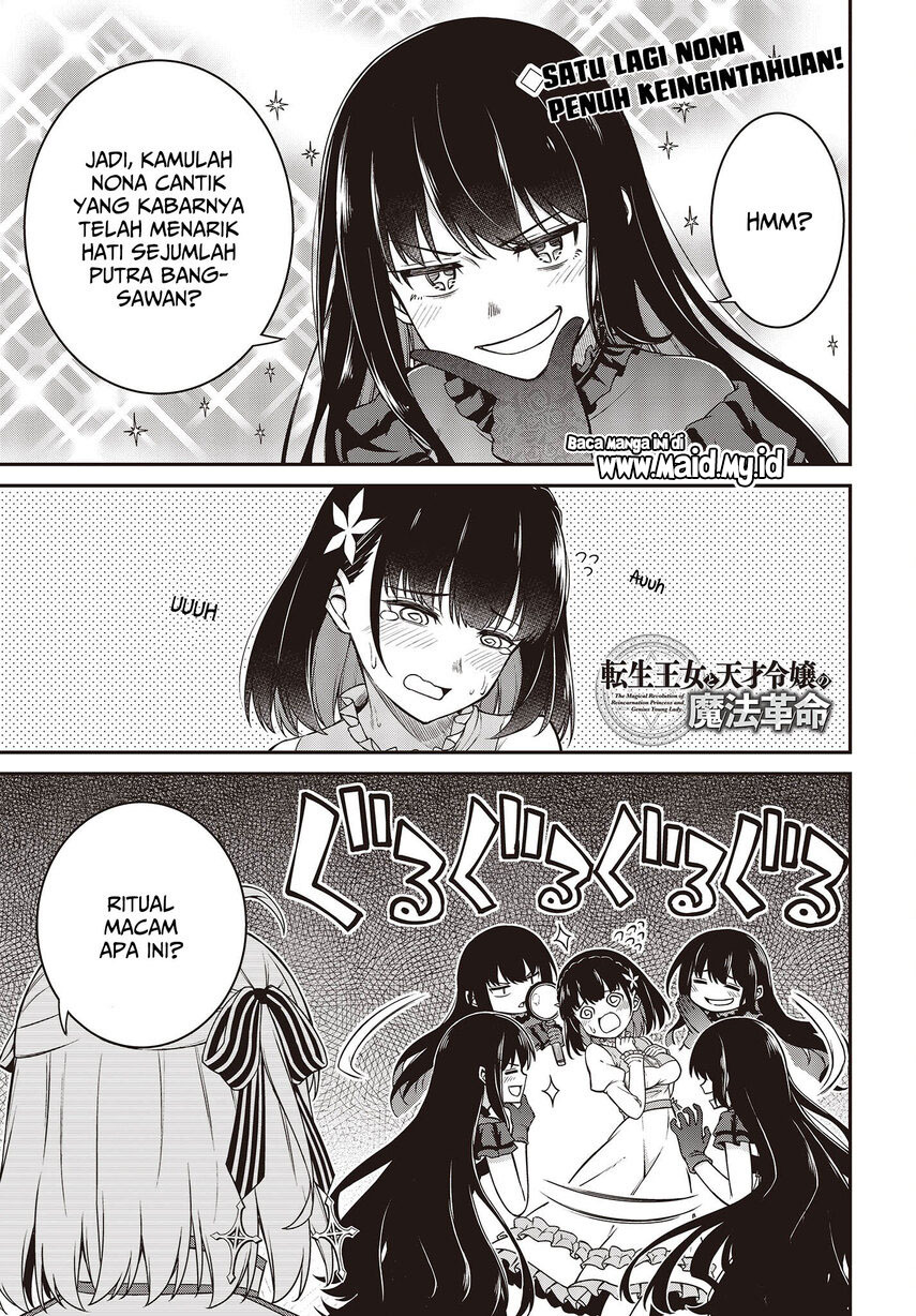 Tensei Oujo to Tensai Reijou no Mahou Kakumei chapter 25