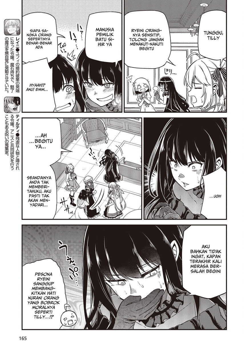 Tensei Oujo to Tensai Reijou no Mahou Kakumei chapter 25