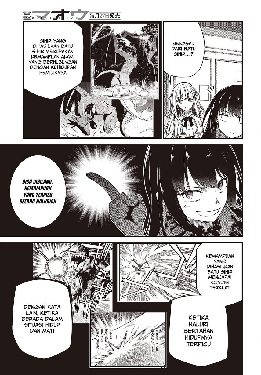 Tensei Oujo to Tensai Reijou no Mahou Kakumei chapter 25
