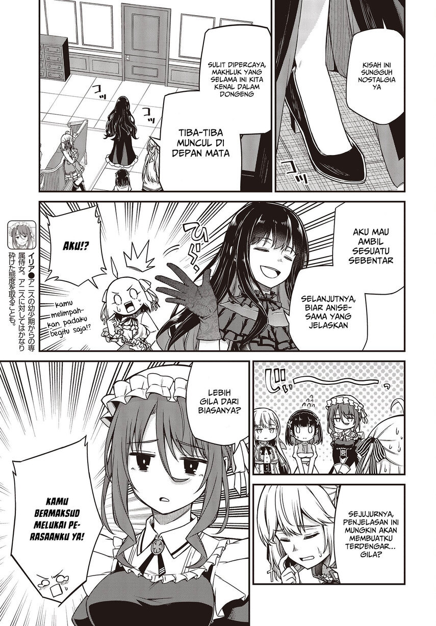 Tensei Oujo to Tensai Reijou no Mahou Kakumei chapter 25
