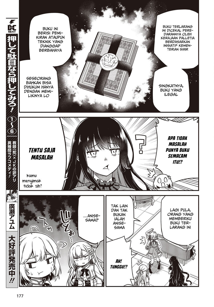 Tensei Oujo to Tensai Reijou no Mahou Kakumei chapter 25
