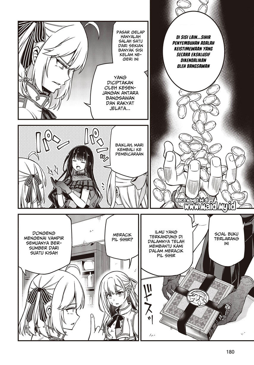 Tensei Oujo to Tensai Reijou no Mahou Kakumei chapter 25